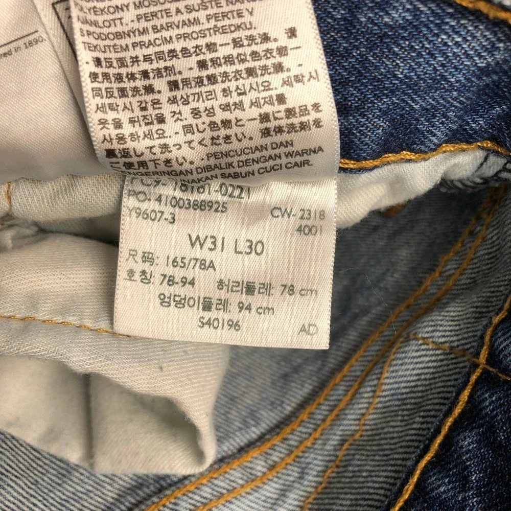Levis 541 Athletic Taper Mens Blue Distressed Denim Jeans W31 L30